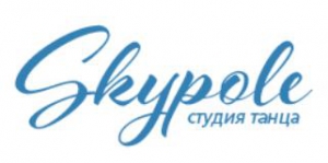 Skypole